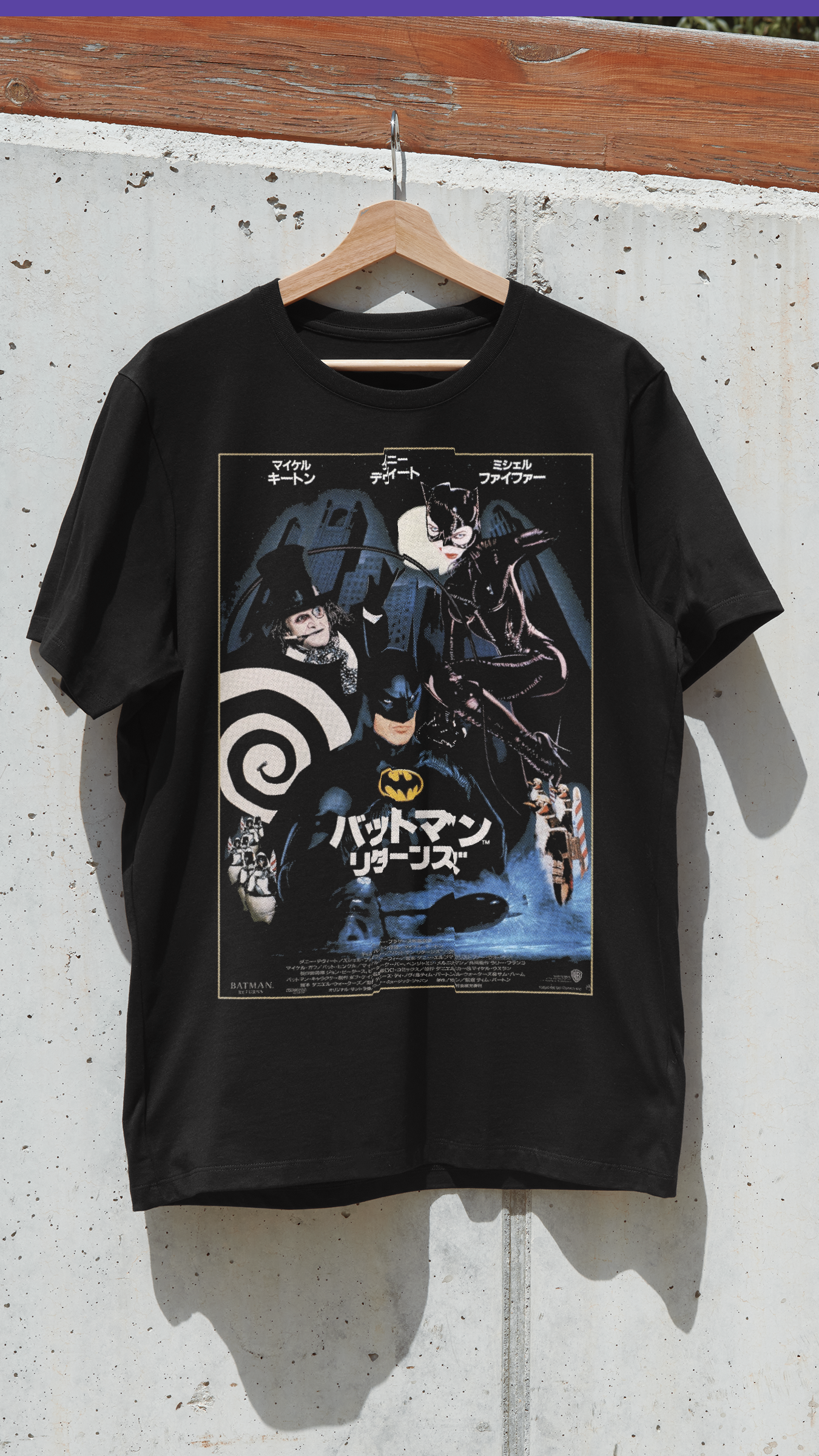 Japanese Thrift Find: The Bat Returns Movie Promotion Shirt