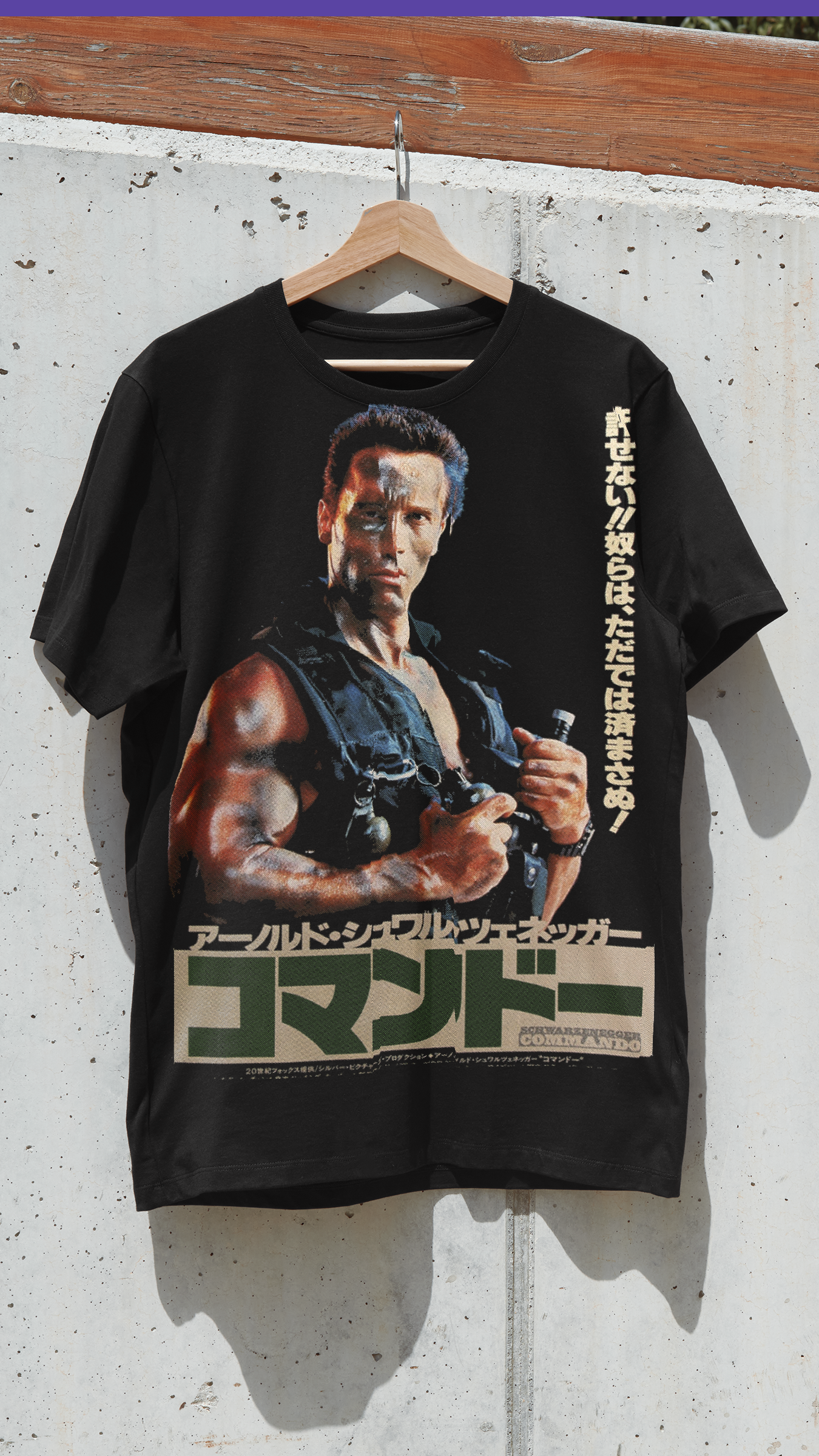Japanese Thrift Find: The Commando Movie Promotion Shirt