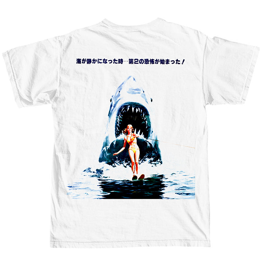 Japanese Thrift Find: JAWS3D Front and Back Print Promotion Shirt