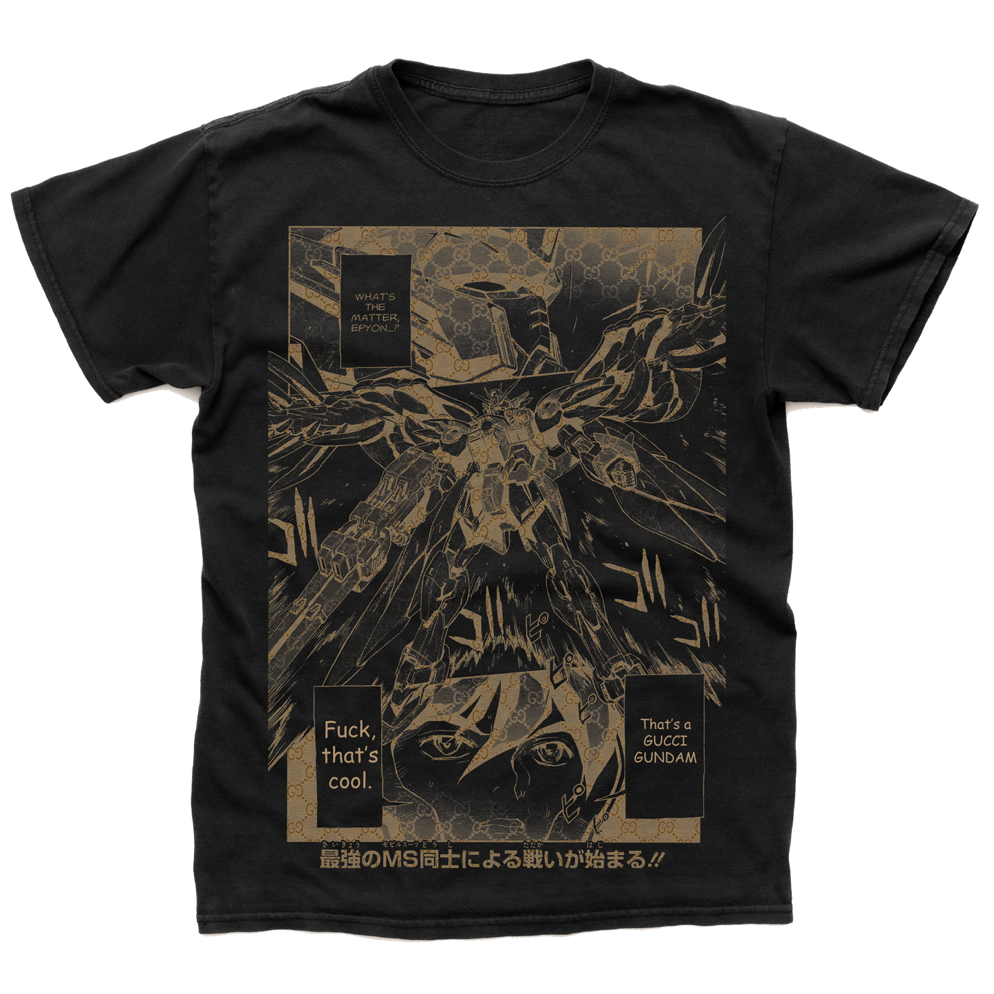 Gucci Gundam Bootleg