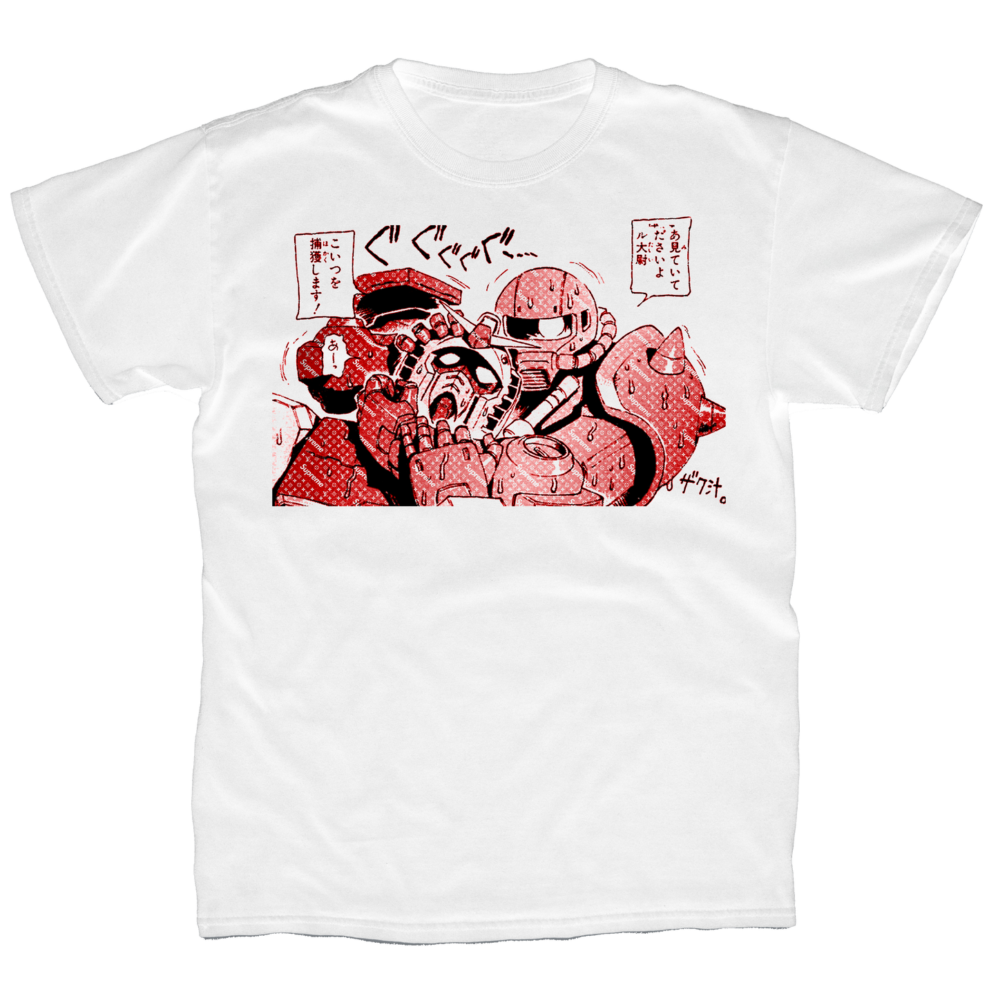 Supreme Gundam Bootleg