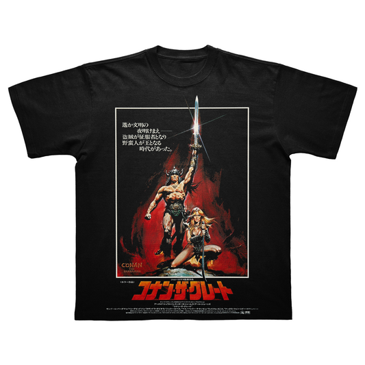 Japanese Thrift Find: Conan Front and Back Print Promotion Shirt