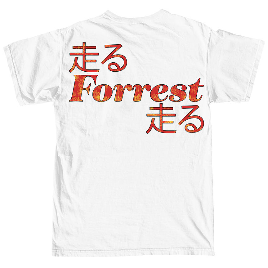 Japanese Thrift Find: Forrest Gump Front and Back Print Promotion Shirt