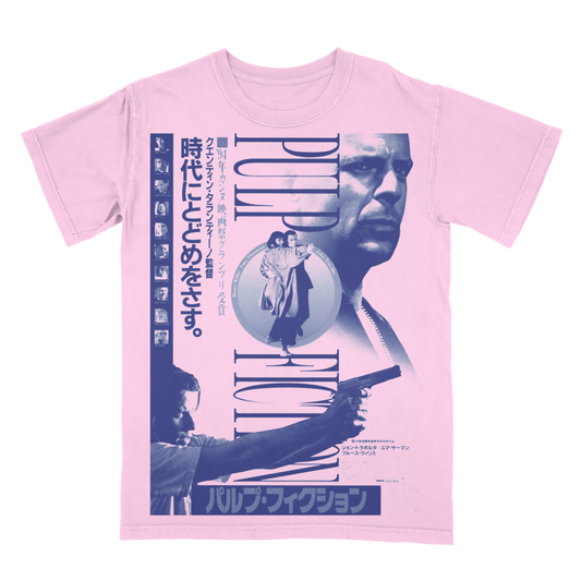 Japanese Thrift Find: Pulp Promotion Shirt