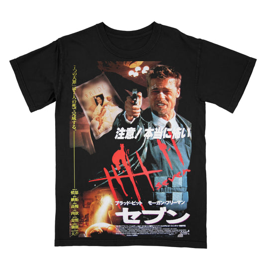 Japanese Thrift Find: 7 Promotion Shirt